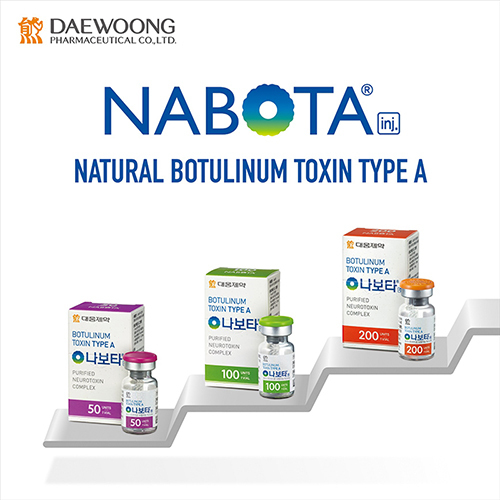 You are currently viewing Nabota: A Toxina Botulínica Coreana com FDA e Anvisa