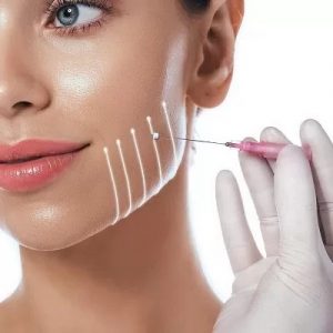 Read more about the article Fios de PDO e Sustentação na Harmonização e Estética Facial